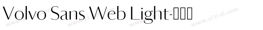 Volvo Sans Web Light字体转换